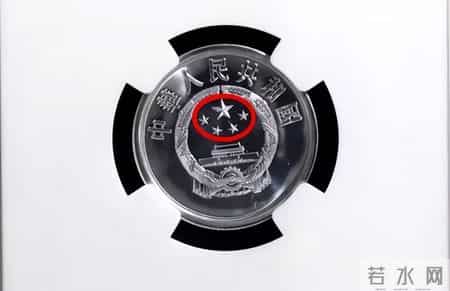 少见的2分硬币，单枚涨了65000倍以上了，你能找到吗？