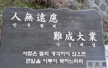 不止台湾是中国的，识时务的李在明，还要让韩国“认祖归宗”