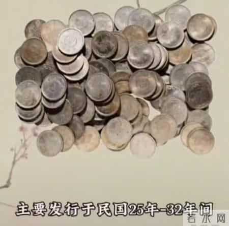 民国镍币拍卖会最贵成交前5名