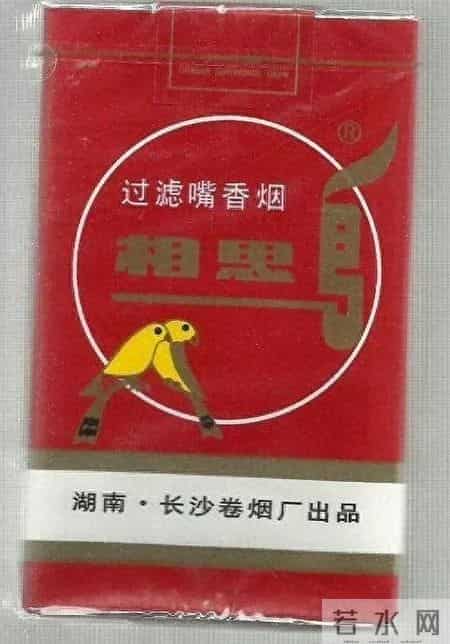 湖南以停产的香烟品牌，你知道多少？怀念不？