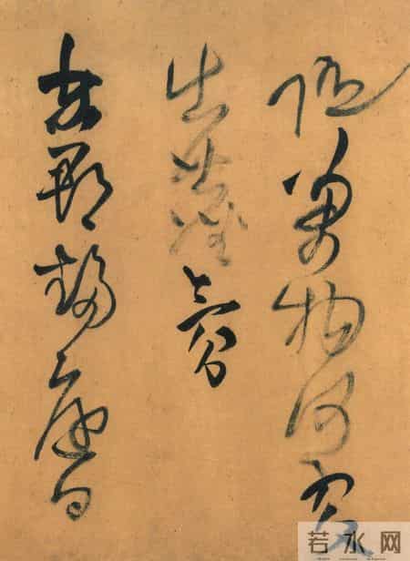 王铎56岁《草书杜诗六首卷》