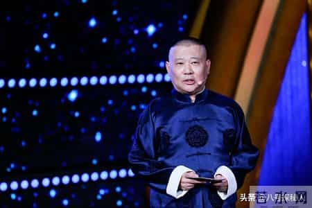 曲协表态仅6天，郭德纲担心的事还是发生，曹云金的话，有人信了