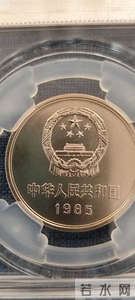 1 枚 1.16 万！这枚凤毛麟角的 1 元硬币，藏家都在抢