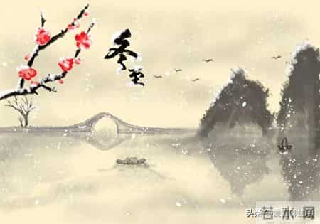 俗语：冬至大如年，冬至将至，牢记：1要穿，2要送，忌3事，吃4样