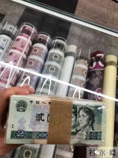 不再发行的2元纸币叫价22500元，就是这个特征，或许你家就有