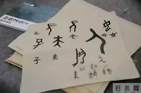 美国专家：汉字是全球唯一超越时空的文字，这一优势碾压英法俄语