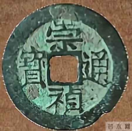 大明历代铜钱的价格,有兴趣的网友赶紧收藏。