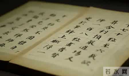 美国专家：汉字是全球唯一超越时空的文字，这一优势碾压英法俄语