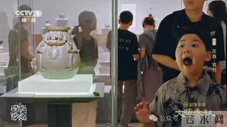南京博物院里有多少件“宜兴珍宝”？