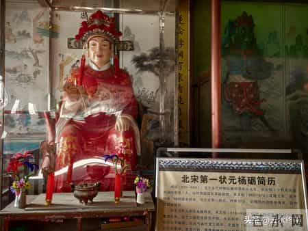 谁给它的资格？一个村子竟然有座城隍庙，鄠邑这个村真是不一般