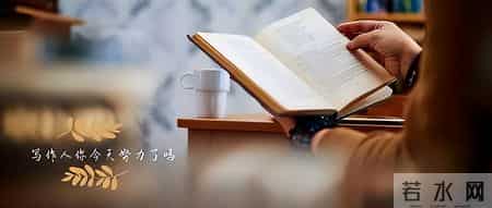 （完）离婚当天，我接到首富爸妈电话：回家吧，你前夫我来收拾下