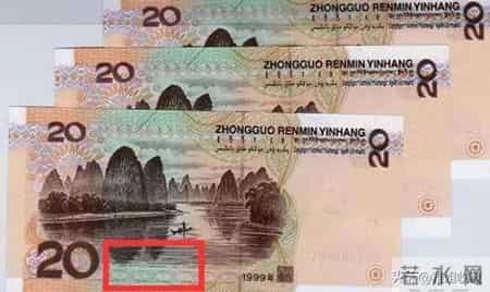 价值16万!20元纸币这几种,千万别花亏大了!