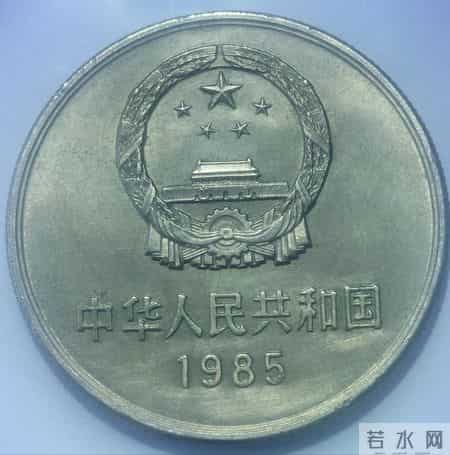 1 枚 1.16 万！这枚凤毛麟角的 1 元硬币，藏家都在抢