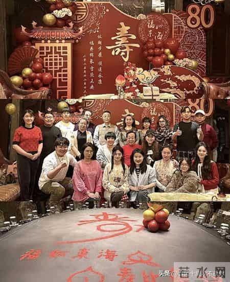 郭德纲没来，恰恰证明他是韩宝利最对路的徒弟；昨晚的寿宴，王