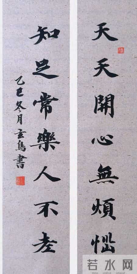 美炸了!既见书法功底,又含美好期许,这样的作品越看越上头~