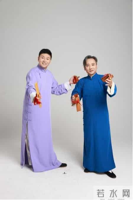 山水有笑·四海福临2026德云社相声大会A组桂林站惊喜来袭 - 1月2日开年献乐！