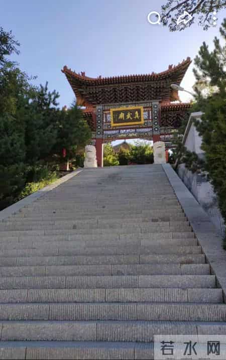 记忆中的浑源高圪台大院