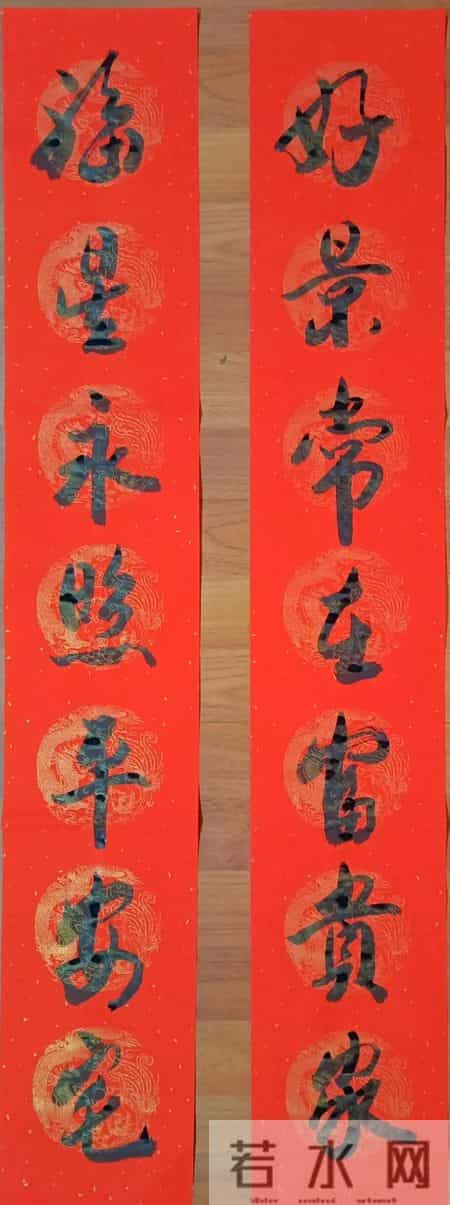 高手在民间，来欣赏网友们的马年手写春联，真的美爆了。