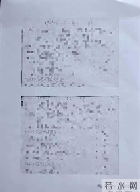 南京博物院藏品明代仇英名作现身拍卖市场,江苏文旅厅:已成立工作专班联合调查处理