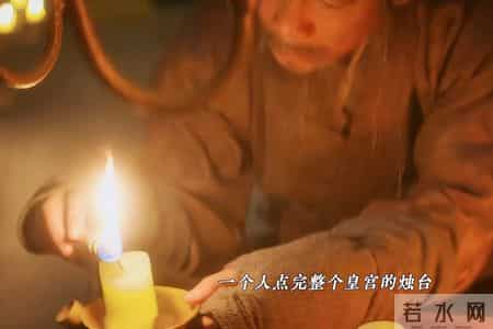 《长安二十四计》高相推车点灯！才是言凤山“诛心”不诛身的真相