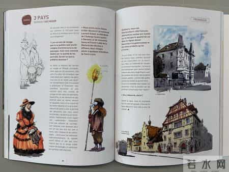 无名无景,他偷偷成画家,成普通人“天花板”,把透明美画到极致