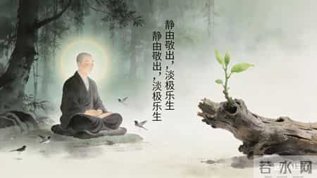 楹联里的顶级修养：10副合规经典对联，道尽人生大格局