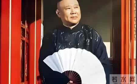 德云社被约谈后风向变?天津曲协副主席出人意料力赞郭德纲