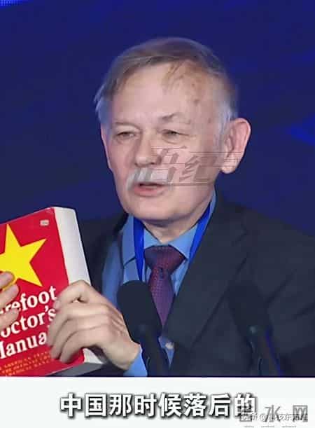 美国教授：了不起，中国1969年的这本手册，就连美国也翻印
