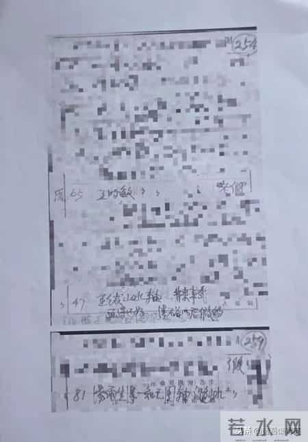 南京博物院真是越扒越有！更多细节曝光，鉴定真伪的并不是专家