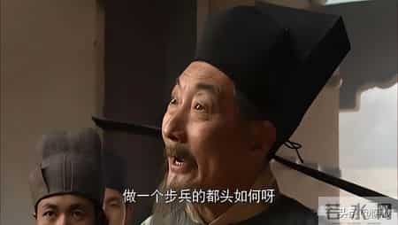 水浒传中为什么没有一个好官?因为古代社会就无法容忍好官的存在