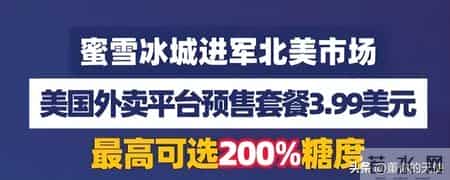 河南小伙在伦敦开胡辣汤店,有人冲进店说了句话,现场鸦雀无声!