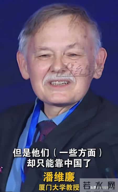 美国教授：了不起，中国1969年的这本手册，就连美国也翻印