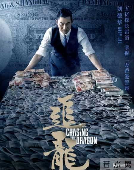 水浒传中为什么没有一个好官?因为古代社会就无法容忍好官的存在