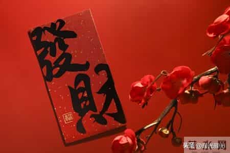 别问准不准！属猴的今天起，好心情就是“最强运”！