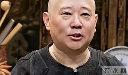 德云社被约谈后风向变?天津曲协副主席出人意料力赞郭德纲