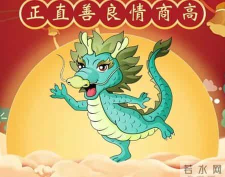 事业旺盛，家庭和美的5大生肖！