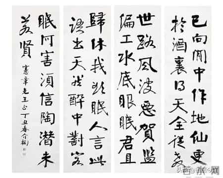 她是湖南首任书协主席，近现代女性书法圈“颜楷第一人”！