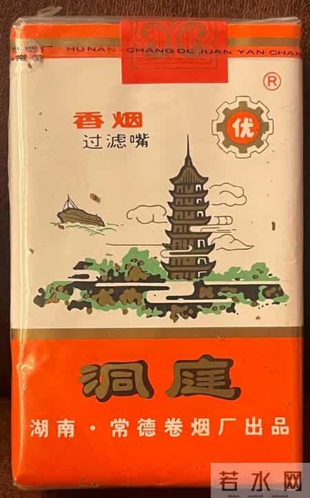 湖南以停产的香烟品牌，你知道多少？怀念不？