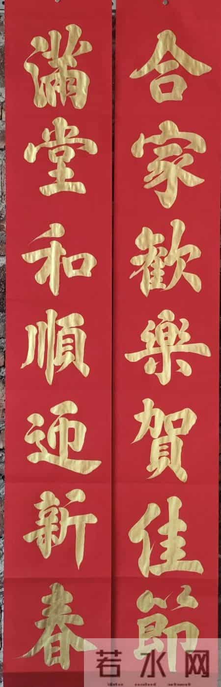 高手在民间，来欣赏网友们的马年手写春联，真的美爆了。