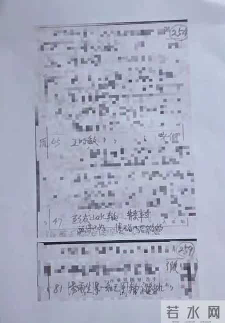 鉴定为“假”拍出天价!南京博物院回应名画失踪:60年前就被定性