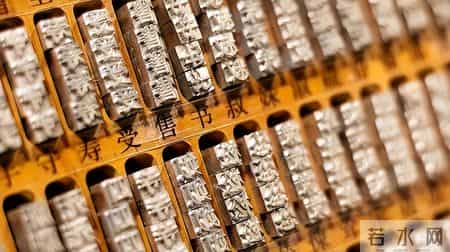 美国专家：汉字是全球唯一超越时空的文字，这一优势碾压英法俄语