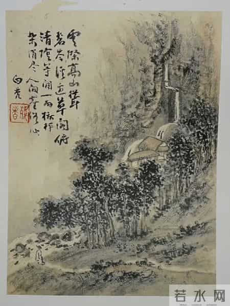 走近髠残…（3）