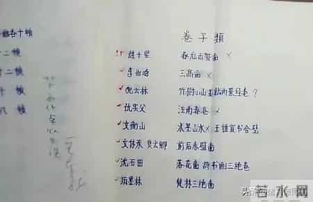 南京博物院真是越扒越有！更多细节曝光，鉴定真伪的并不是专家