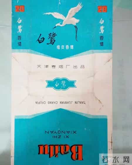 天津卷烟厂的那些老牌子，抽过的都是大爷了