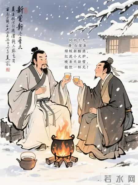 咏雪最好的8首诗词，藏着千古名句，哪一首才是你心中的第一