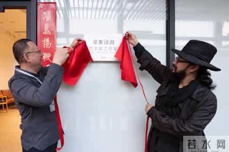 艺术家童雁汝南入驻深圳美术馆