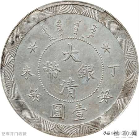 上海松江挖银元?官方回应来了!