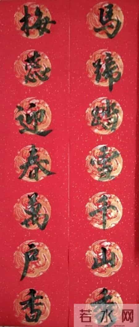 高手在民间，来欣赏网友们的马年手写春联，真的美爆了。