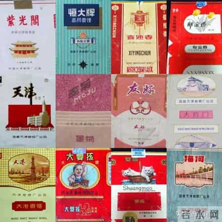 天津卷烟厂的那些老牌子，抽过的都是大爷了