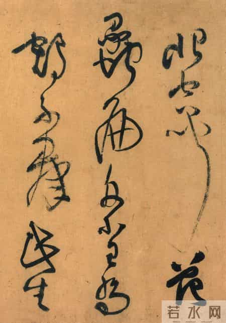 王铎56岁《草书杜诗六首卷》